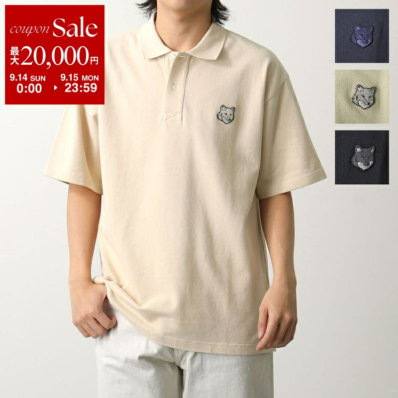 楽天市場】メゾンキツネ ポロシャツ MAISON KITSUNE フォックス