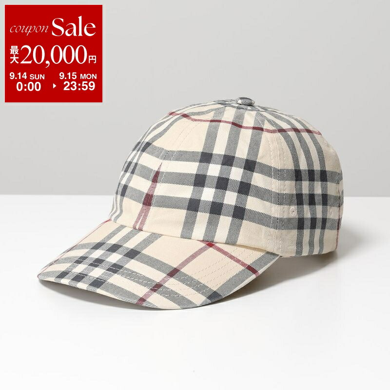 楽天市場】【9/14-9/15限定・最大2万円OFFクーポン配布中