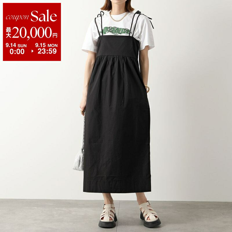 楽天市場】GANNI ガニー ロングスカート Cotton Poplin Maxi