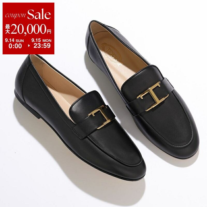 TOD'Sエナメル赤 パテントローファー 靴　35 楽天市場】【9/14-9/15限定・最大2万円OFFクーポン配布中】TODS