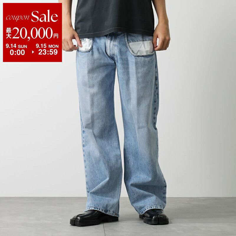 mm6 margiela ワイドデニム コクーン　バルーン mm6 margiela ワイドデニム コクーン バルーン MM6 Maison