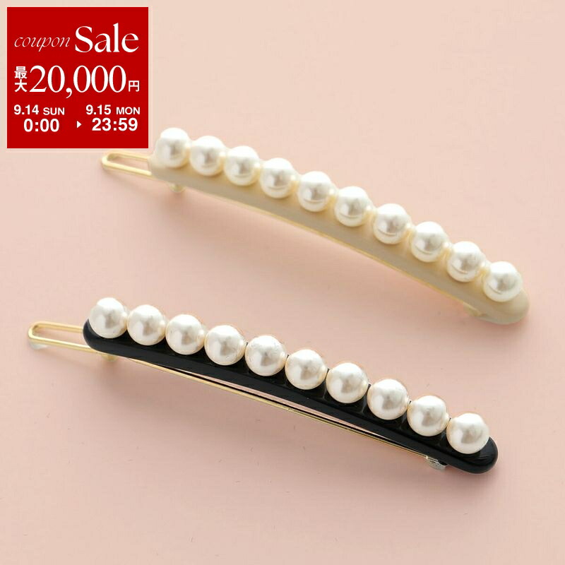 【新品未使用】アレクサンドル・ド・パリ パールヘアピン アレクサンドルドゥパリ ヘアアクセサリー タイムレス パール