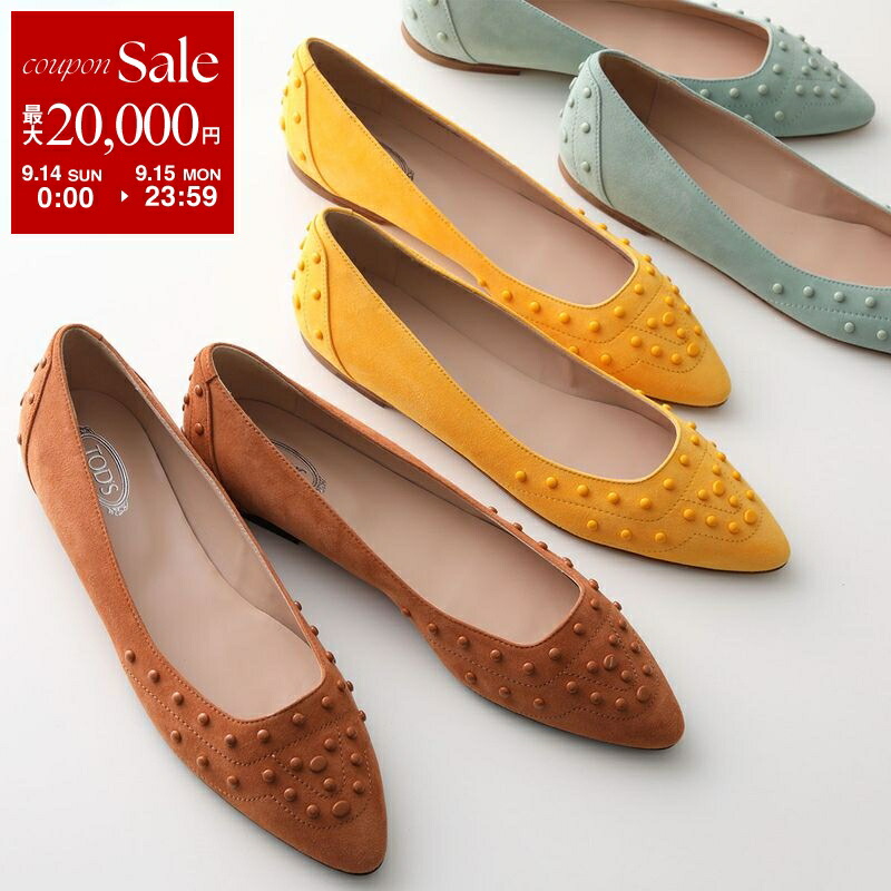 楽天市場】TOD'S トッズ BALLERINA DEE LACC. OPTICAL FLOWER