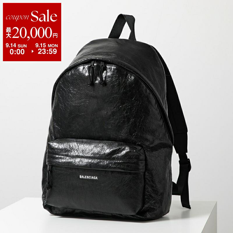 BALENCIAGA ブラックレザーバックパック fendi black belt bag - 'New York Explorer' backpack with