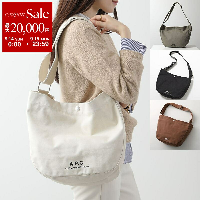 楽天市場】APC A.P.C. アーペーセー PXAWV F61179 sac betty LZZ