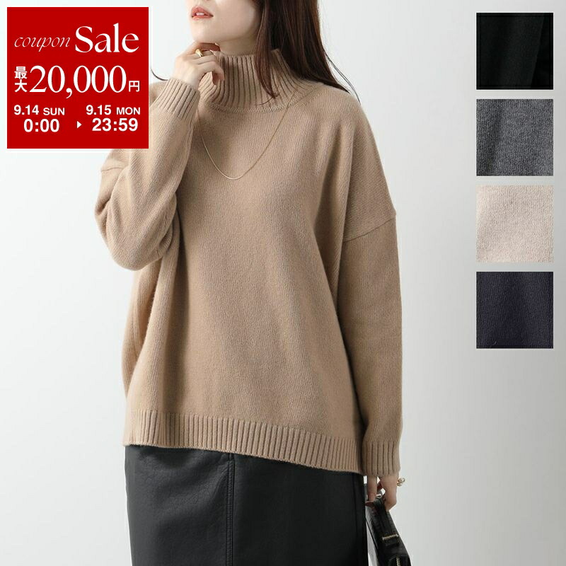 楽天市場】S MAX MARA エス マックスマーラ シャツ LODOLA