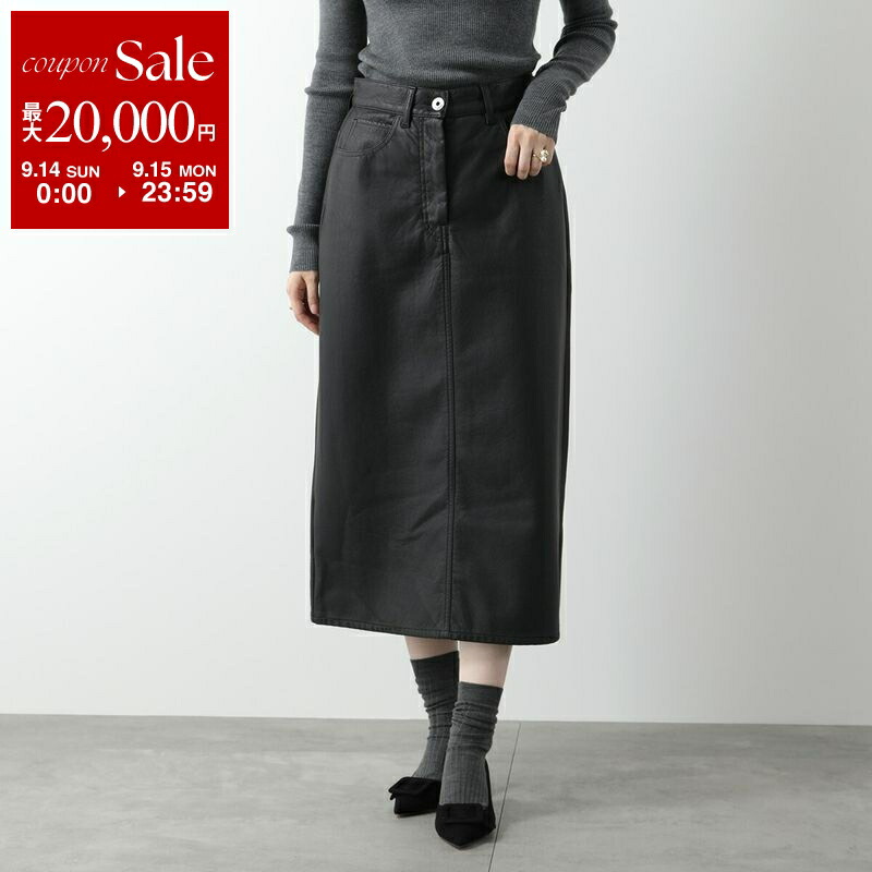 楽天市場】【9/14-9/15限定・最大2万円OFFクーポン配布中