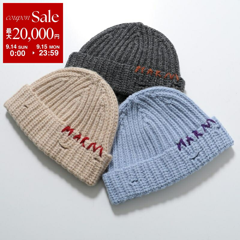 MUSEdeDeuxiemeClasse カシミヤ50% ニット帽 イタリア製 DESTIN/デスティン】BEANIE（ニットキャップ・ビーニー）｜MUSE