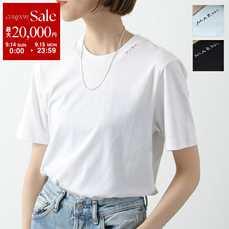 楽天市場】【9/14-9/15限定・最大2万円OFFクーポン配布中】MARNI