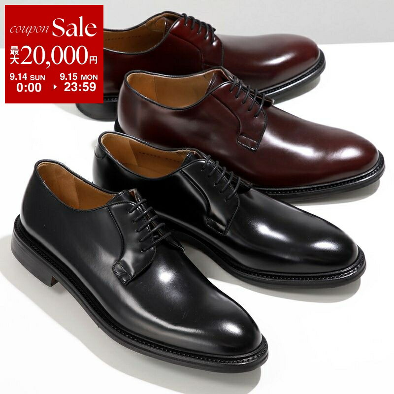 【美品】Berwick ダークブラウン レザー レースアップシューズ 楽天市場】【9/14-9/15限定・最大2万円OFFクーポン配布中