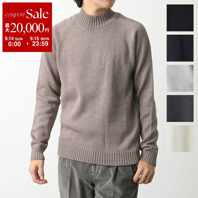 楽天市場】【9/14-9/15限定・最大2万円OFFクーポン配布中