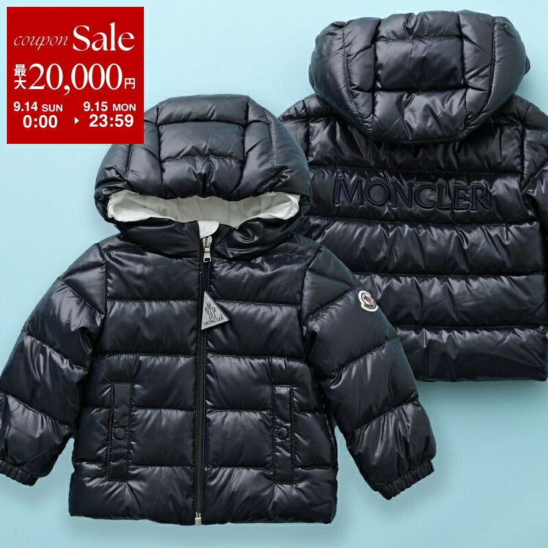 Moncler モンクレールベビー ダウンコート 2A ポーチ ハンガー付 Moncler モンクレールベビー ダウンコート 2A ポーチ ハンガー付