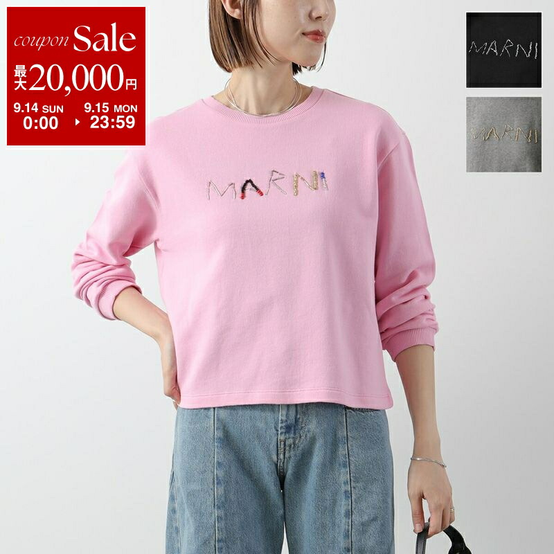 楽天市場】MARNI KIDS マルニ キッズ トレーナー M01426 M00V3