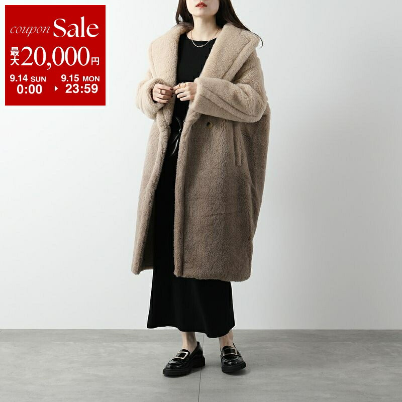 楽天市場】【9/14-9/15限定・最大2万円OFFクーポン配布中】MAX