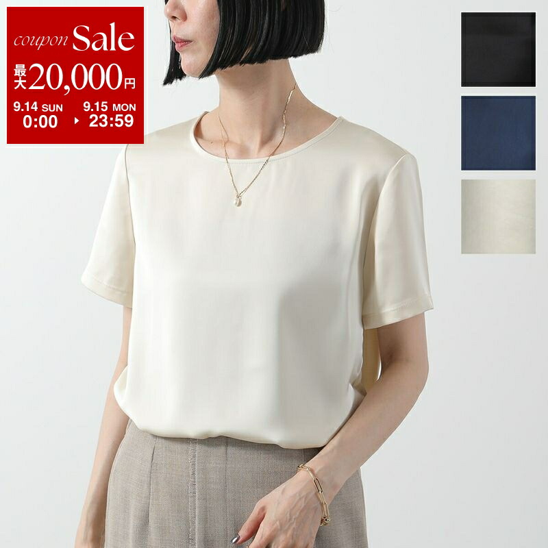 楽天市場】S MAX MARA エス マックスマーラ Tシャツ GEMMA