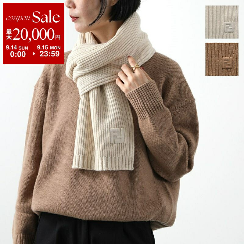❤ FENDI レディース メンズ マフラー ウール混紡 楽天市場】【最大1万円オフクーポン＆9/15限定P2倍】FENDI