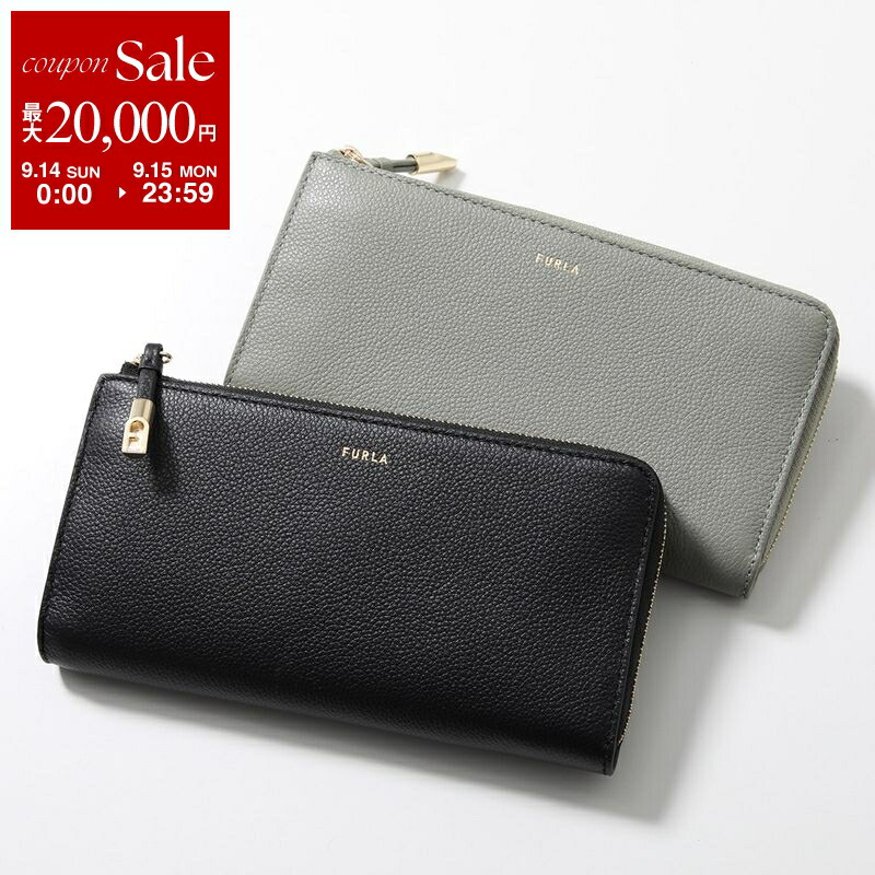 【未使用】FURLA フルラ　折財布　❤︎ 楽天市場】フルラ FURLA 財布 二つ折り財布 PCX9UNO B30000
