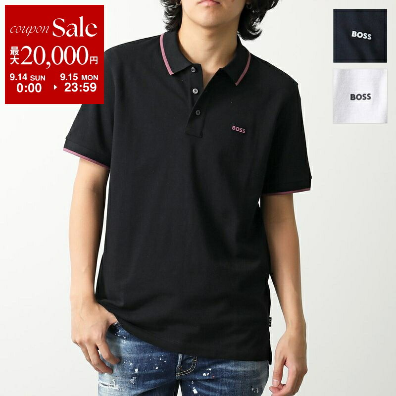 HUGO BOSS ヒューゴボス 半袖 ボーダー ポロシャツ XL 楽天市場】HUGO BOSS ヒューゴボス ポロシャツ 50466182 メンズ