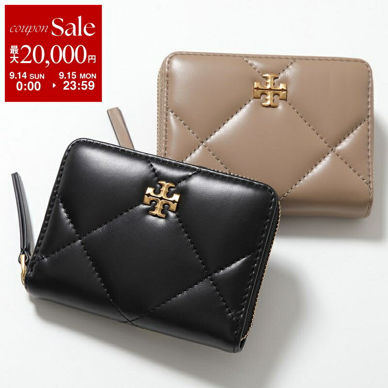 【TORY BURCH】 トリーバーチ キルティング　二つ折り財布 レザー 楽天市場】TORY BURCH トリーバーチ 二つ折り財布 KIRA キラ