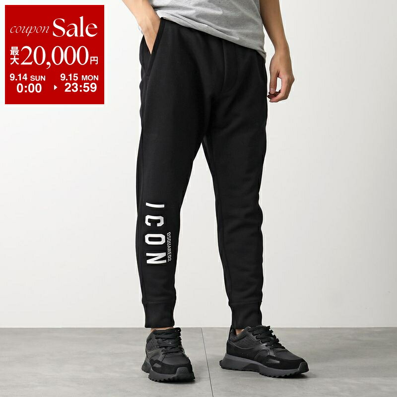 美品Dsquared2 ジャージ上下セット 黒/白 DSQUARED2 メンズジャージ、スウェット｜ファッション おすすめ