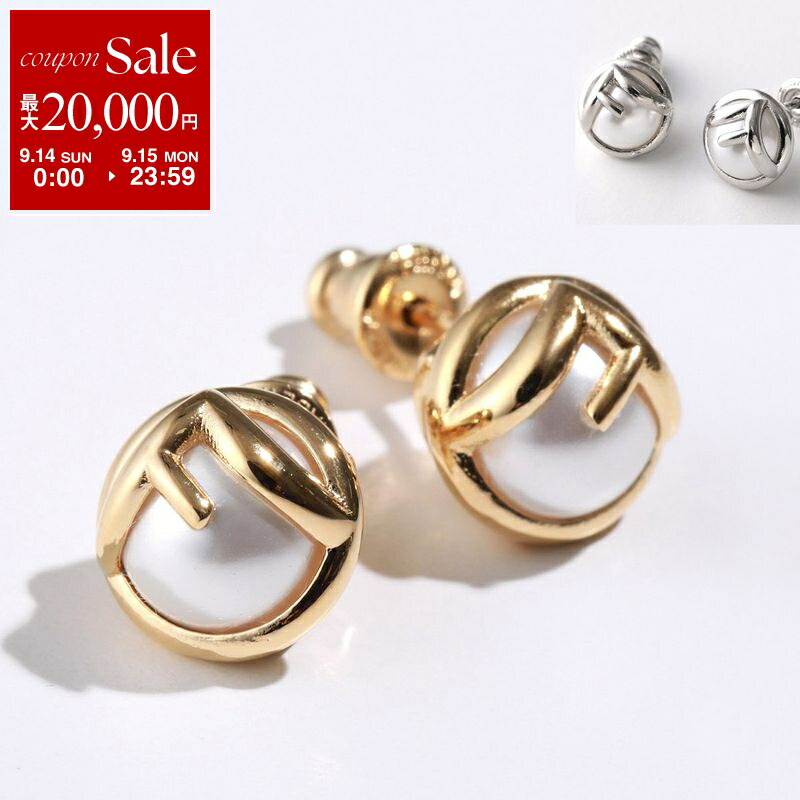 【本日限定価格】FENDIピアスFOREVER 8AH640 F0A47 本日限定価格】FENDIピアスFOREVER 8AH640 F0A47 - メルカリ