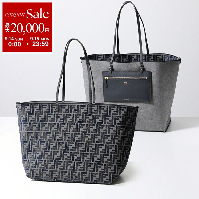 楽天市場】【9/14-9/15限定・最大2万円OFFクーポン配布中】FENDI