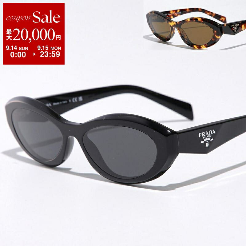 【極美品】PRADA プラダ　オーバル　サングラス　ベッコウ柄　スポーツ　ロゴ 極美品】PRADA プラダ オーバル サングラス ベッコウ柄 スポーツ
