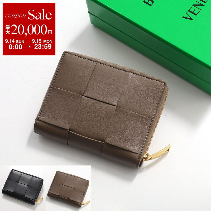 楽天市場】BOTTEGA VENETA ボッテガヴェネタ コインケース