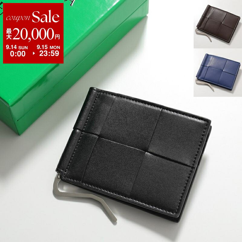お値下げしましたボッテガヴェネタ 二つ折り財布 カセットパラキート CASSETTE（BOTTEGA VENETA） ボッテガ ヴェネタ （BOTTEGA