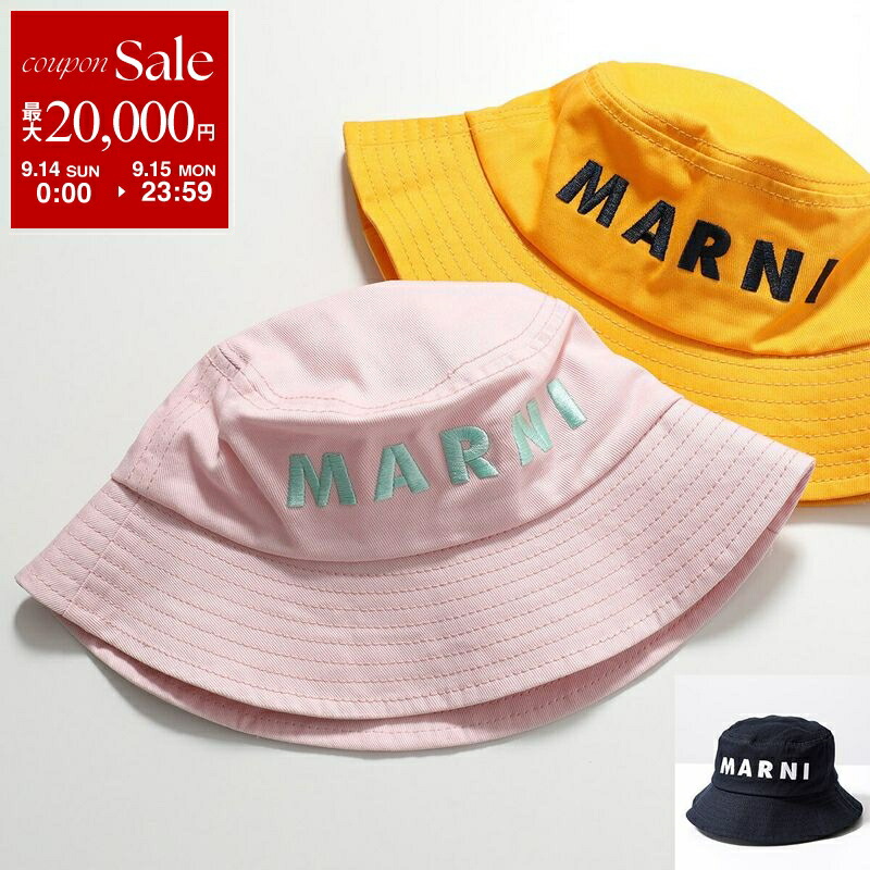 楽天市場】MARNI マルニ キッズ バケットハット Logo Bucket Hat