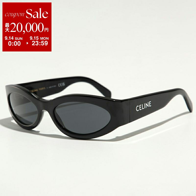 楽天市場】CELINE セリーヌ サングラス CL40061F レディース