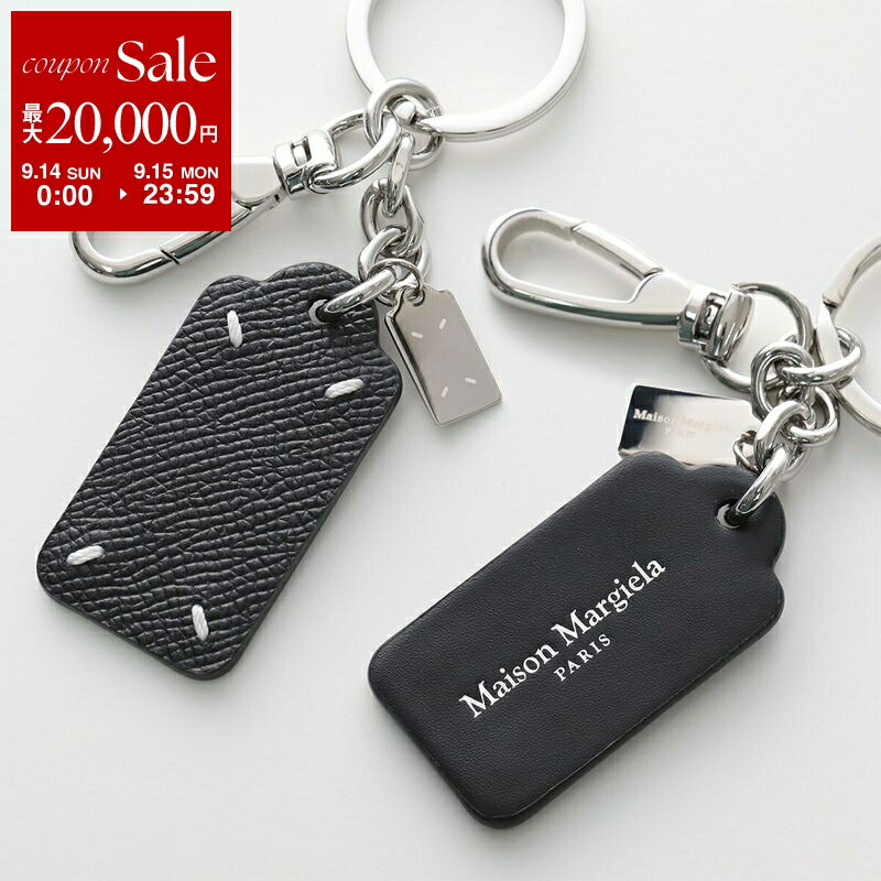 Maison Margiela キーホルダー レザー ブラック 　ホワイト 中古・古着通販】Maison Margiela (メゾンマルジェラ) レザー
