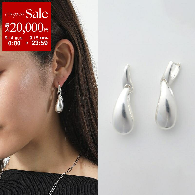 【 】ジョージジェンセン ピアス フープ シルバー 925 Infinity small sterling silver hoop earrings | Georg Jensen