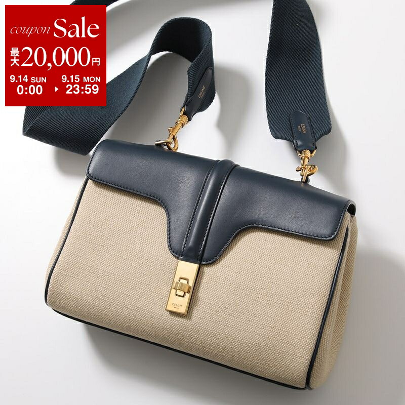 楽天市場】CELINE セリーヌ ハンドバッグ Cuir Small Boston