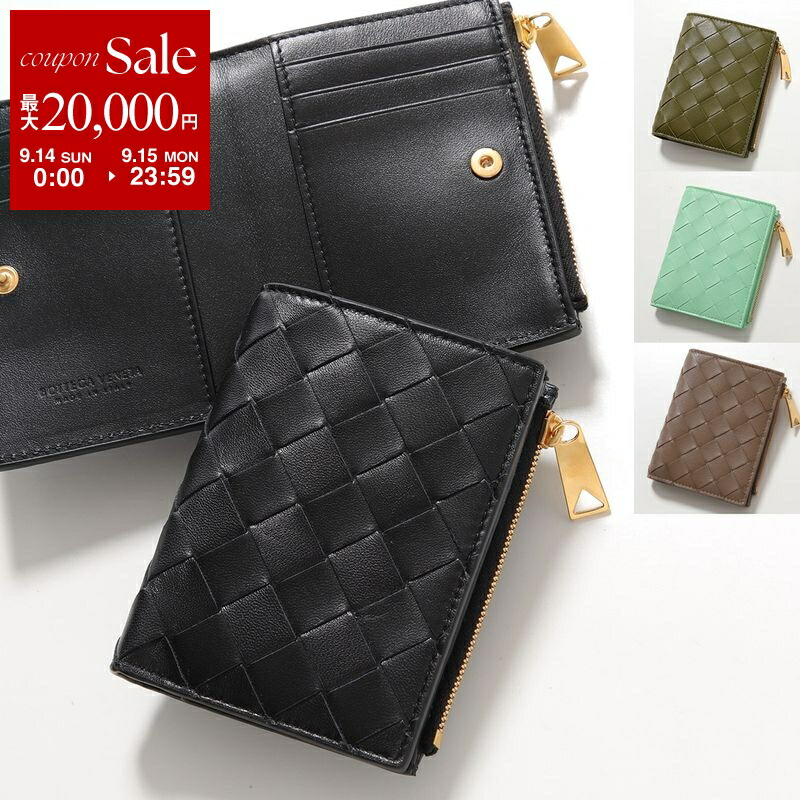 楽天市場】BOTTEGA VENETA ボッテガヴェネタ 二つ折り財布