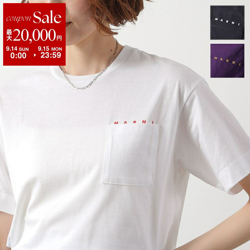 楽天市場】【9/14-9/15限定・最大2万円OFFクーポン配布中】MM6