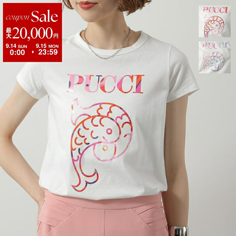 エミリオプッチ EMILIO PUCCI 半袖 カットソー フリル袖 Sサイズ エミリオプッチ EMILIO PUCCI 半袖 カットソー フリル袖 Sサイズ