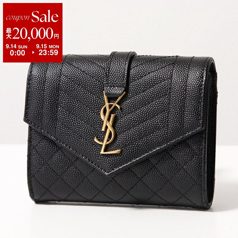 YSL ブラックレザー 三つ折り財布 サンローラン SAINT LAURENT サンローラン 3つ折り財布 コンパクト クロコ型