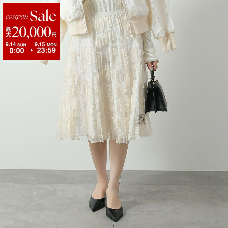楽天市場】【9/14-9/15限定・最大2万円OFFクーポン配布中】N°21