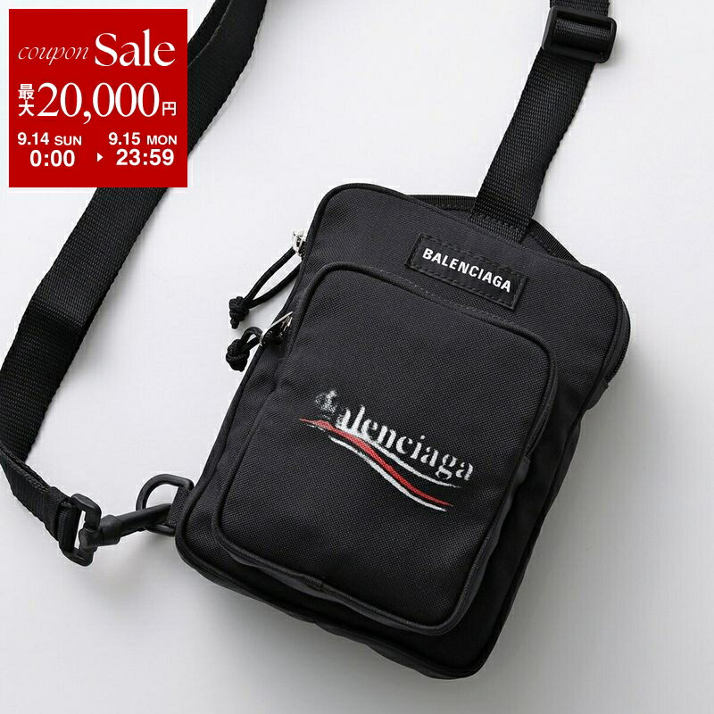 Balenciaga ボディバッグ 350320658_1.jpg