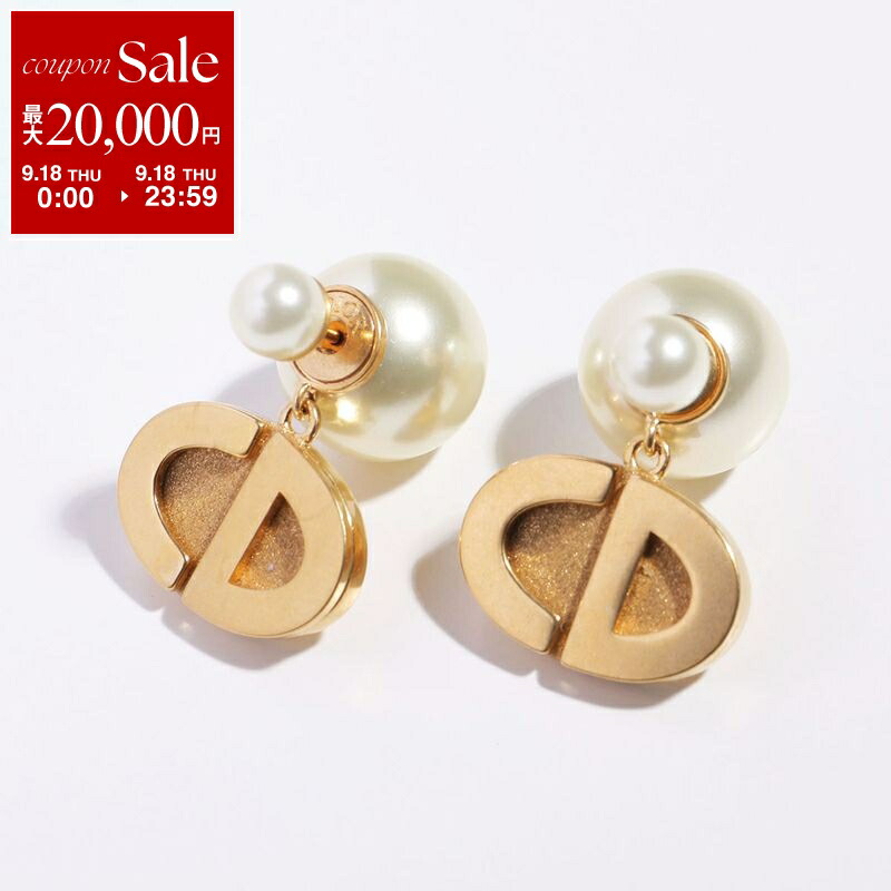 Dior クリスチャンディオールピンククリスタルピアス imgrc0157160504.jpg