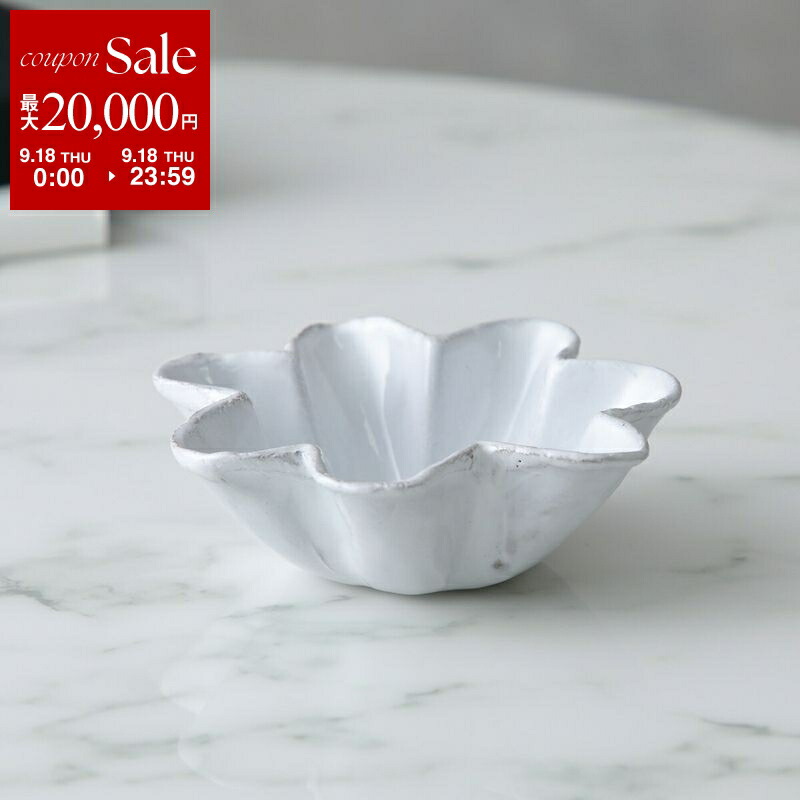 楽天市場】【9/20～9/21限定・最大2万円OFFクーポン配布中
