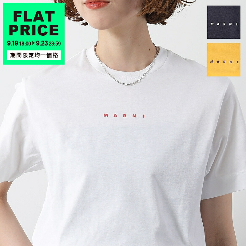 【希少】 ヴィヴィアンウエストウッド 半袖Tシャツ ヴィヴィアンウエストウッドVivienne Westwood コットンフロント