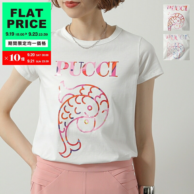 美品✨GUCCI グッチ インターロッキング GG ビッグロゴ Tシャツ キッズ GUCCI グッチ/インターロッキングG/コットンジャージT/748287