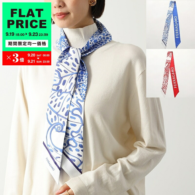 未使用　Ferragamo フェラガモ　シルク　スカーフ　大判　総柄　オウム 美品】Ferragamo フェラガモ 大判スカーフ オウム 鳥 花柄