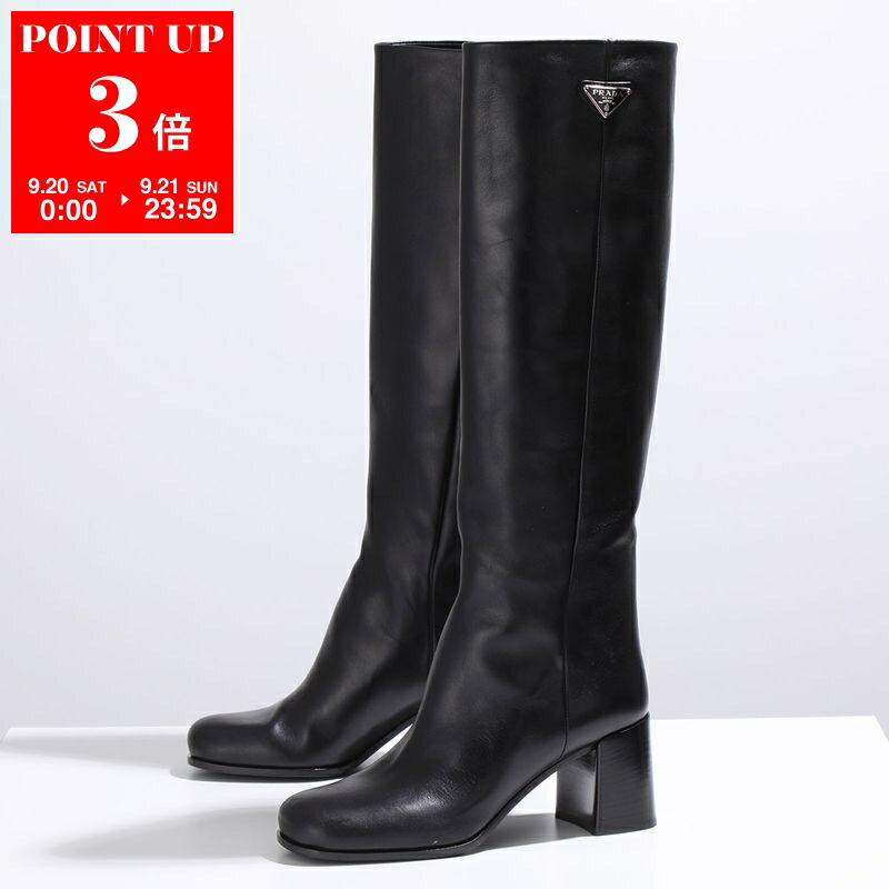 PRADA ブーツ 来夢 Prada ロングブーツ | ブラック | FARFETCH JP