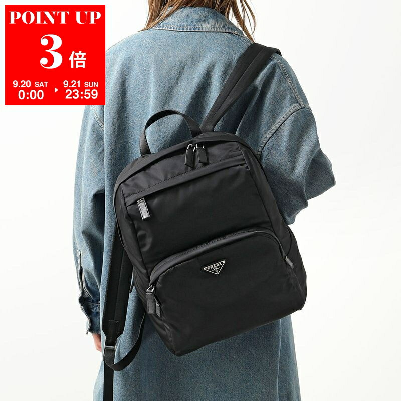 楽天市場】PRADA プラダ バックパック 2VZ135 2DMG V WOO