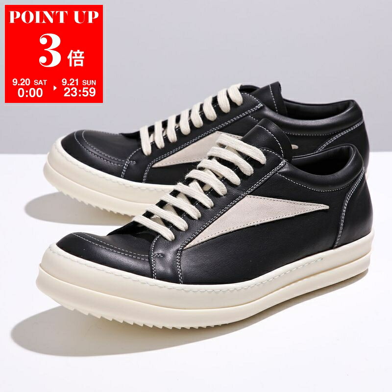 リック様 RICK OWENS(リックオウエンス) ハイカットスニーカーRU02D6868