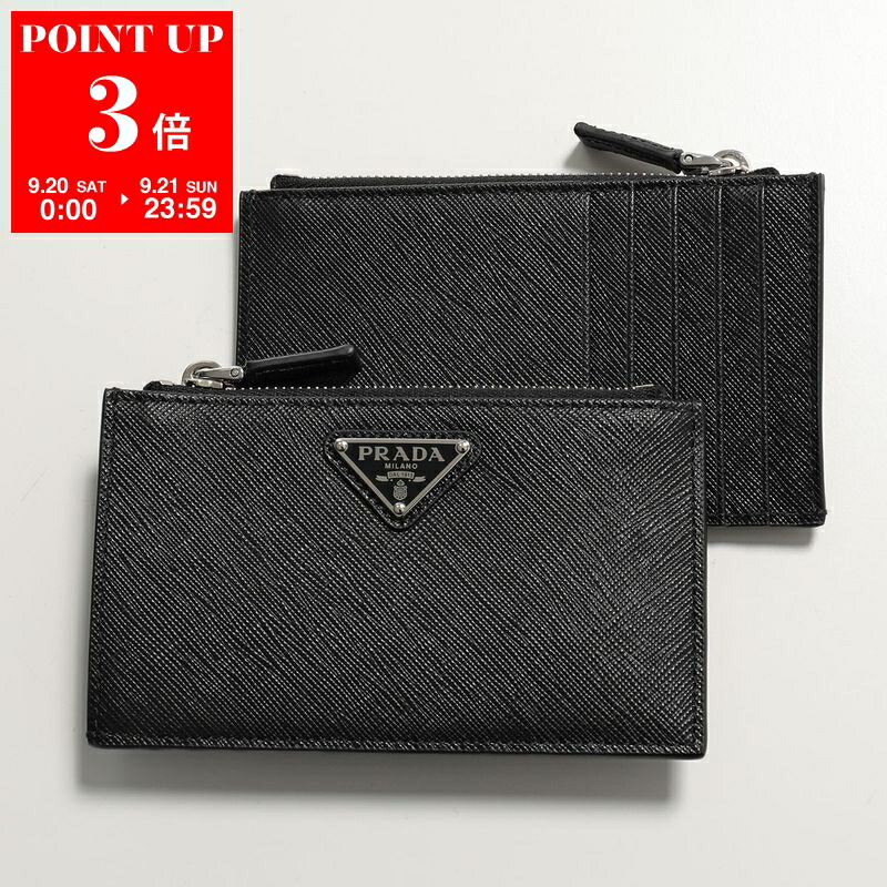 プラダ　コインケース 楽天市場】PRADA プラダ コインケース 2TT085 2AHF F0002 メンズ