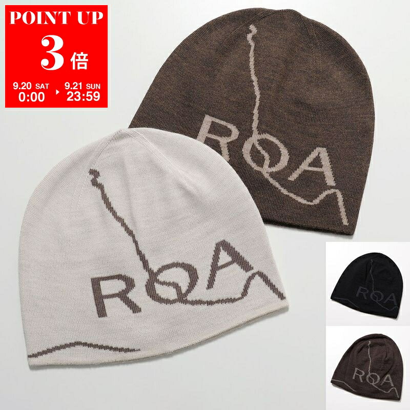 楽天市場】OUR LEGACY アワーレガシー ニット帽 KNIT HAT